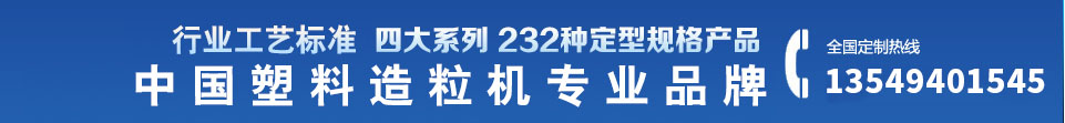 星洲行業(yè)工藝標(biāo)準(zhǔn)